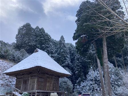 八勝寺