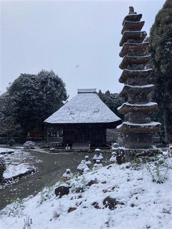 城泉寺