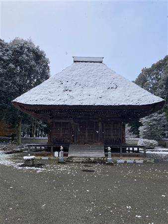 城泉寺