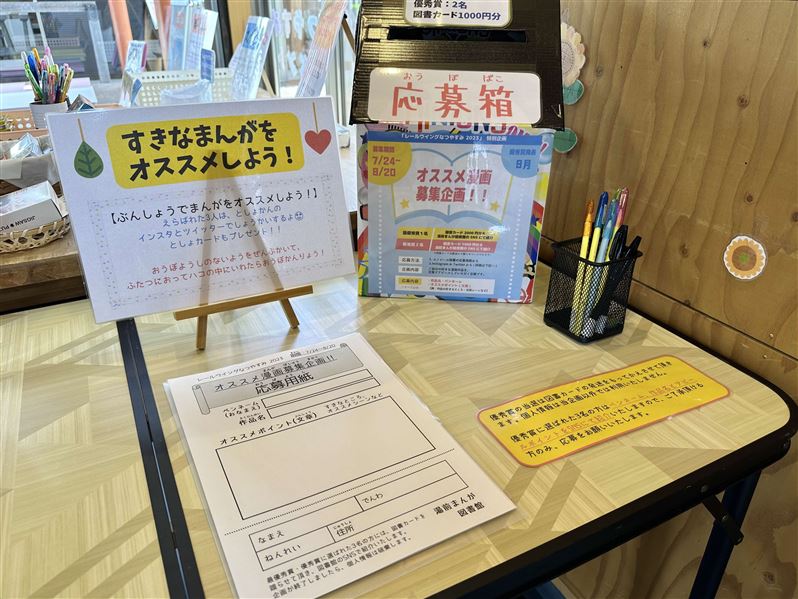 image_50415617