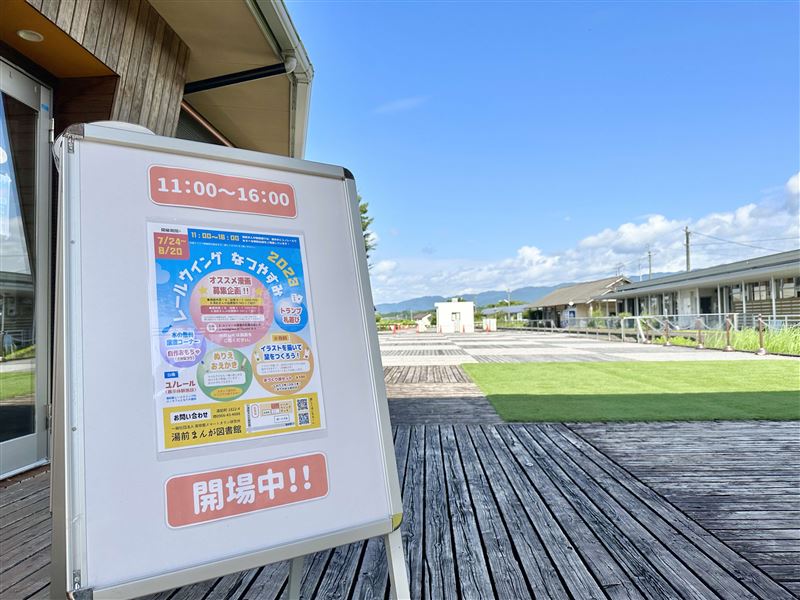 image_50440449